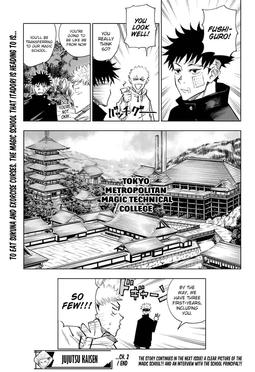 Jujutsu Kaisen Chapter 2 image 25